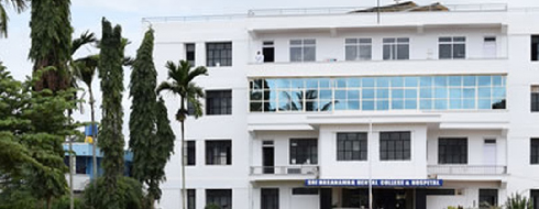 Sri Hasanamba Dental College & Hospital, Hassan - Campus