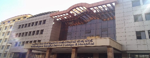 V.S. Dental College, Bangalore - Campus