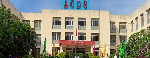 Army College Of Dental Sciences, Secunderabad - Campus