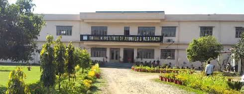 Shivalik Institute of Ayurved & Research, Dehradun - Campus