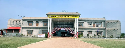 Punjab Ayurved Medical College & Hospital, Sri Ganganagar - Campus