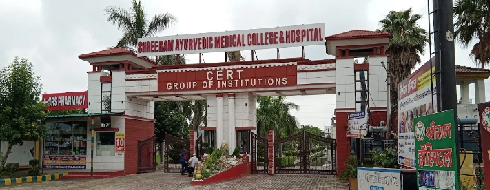 Shree Ram Ayurvedic Medical College and Hospital, Meerut - Campus