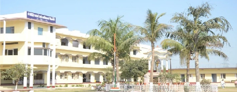 Shri Motisingh Jageshwari Ayurved College & Hospital, Saran - Campus