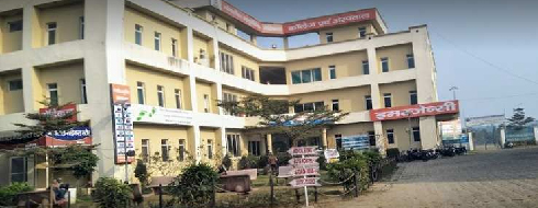 Gangasheel Ayurvedic Medical College & Hospital, Bareilly - Campus