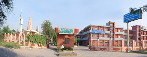 Gaur Brahmin Ayurvedic College & Hospital, Rohtak - Campus