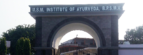 Shri Maru Singh Memorial Institute of Ayurveda, Sonipat - Campus