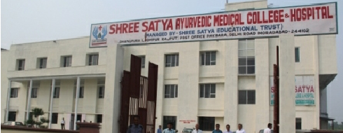 Shri Satya Ayurvedic Medical College & Hospital, Moradabad - Campus