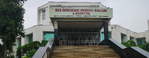 SKS Ayurvedic Medical College & Hospital, Mathura - Campus