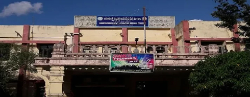 Anantha Laxmi Govt. Ayurvedic College, Warangal - Campus