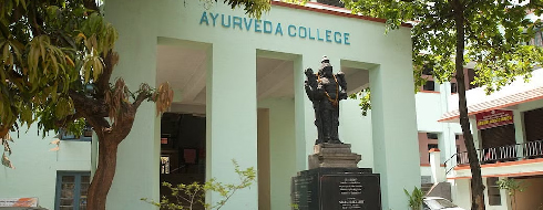 Govt. Ayurveda College, Thiruvanathapuram - Campus