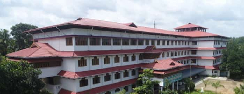 Nangelil Ayurveda Medical College, Ernakulam - Campus