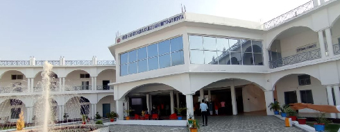 Sarvdev Ayurvedic Medical College & Mahamritunjay Hospital, Azamgarh - Campus