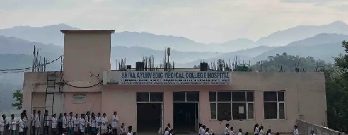 Shiva Ayurvedic Medical College and Hospital, Bilaspur - Campus