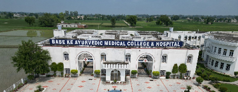 Babe Ke Ayurvedic Medical College & Hospital, Moga - Campus