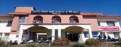 Government Autonomous Ayurved College, Jabalpur - Campus