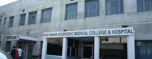 Guru Nanak Ayurvedic Medical College & Hospital, Muktsar - Campus