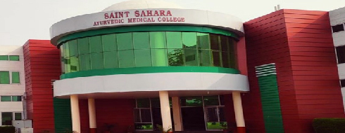 Saint Sahara Ayurvedic Medical College & Hospital, Bathinda - Campus