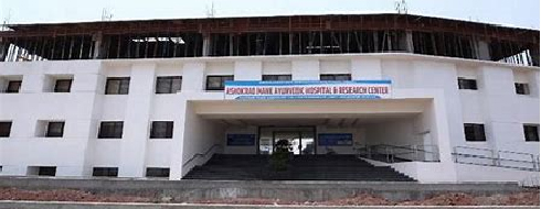 Ashokrao Mane Ayurveda Medical College and Hospital, Kohlapur - Campus