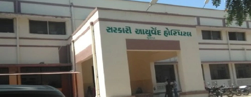 Govt. Ayurved College, Junagadh - Campus