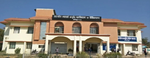 Poornayu Ayurvedic Chikitsalaya Evam Anusandhan Vidhyapeeth Girls College, Jabalpur - Campus