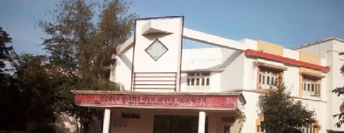 Dadasaheb Surupsing Naik Ayurved Mahavidyalaya, Dhule - Campus