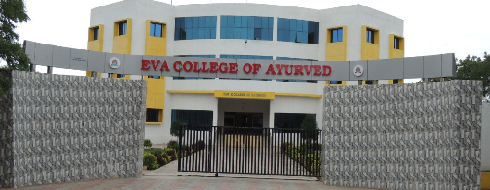 Eva College of Ayurved, Rajkot - Campus