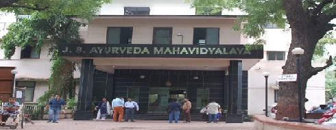 J.S. Ayurved Mahavidyalaya, Nadiad - Campus