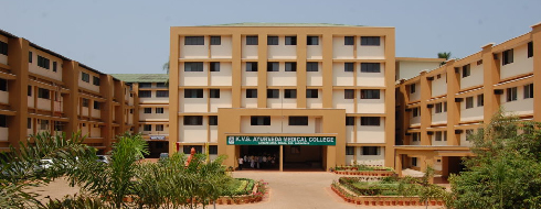 K.V.G Ayurved Medical College & Hospital, Kannada - Campus