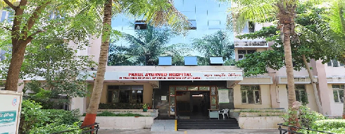 Parul Institute of Ayurved, Vadodara - Campus