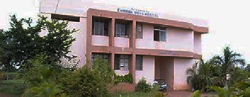 SDM Trust’s Ayurvedic Medical College, Bagalkot - Campus