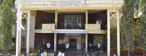 Shri Kalidas Ayurvedic Medical College, Bagalkot - Campus