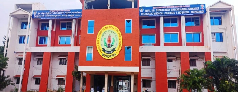 Shri SBS Ayurvedic Medical College, Gadag - Campus