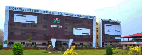 Poornima Ayurvedic Medical College, Hospital & Research Centre, Raichur - Campus