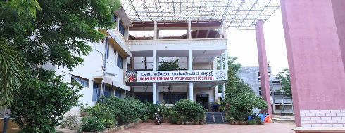 Rajarajeshwari Ayurvedic Medical College & Hospital, Bidar - Campus