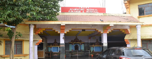 TMAES Ayurvedic Medical College, Shimoga - Campus