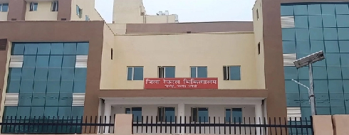Autonomous State Medical College, Amethi - Campus
