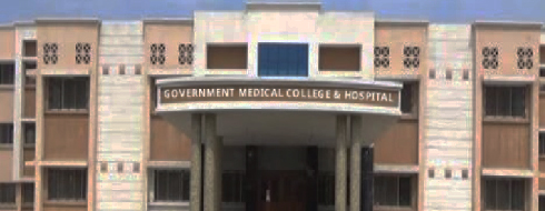 Government Medical College, Washim - Campus