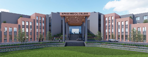 Matushri Prabhaben Khodabhai Boghara Medical College, Rajkot - Campus