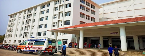 Nalbari Medical College, Nalbari - CAMPUS