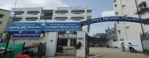 Government Medical College, Qutbullapur - Campus