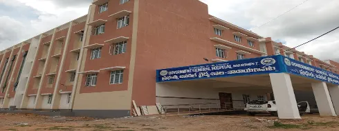 Government Medical College, Narayanpet - Campus