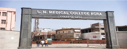 S N Medical College, Agra - Campus