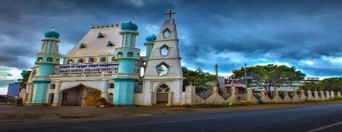 Rajas Dental College & Hospital, Kavalkinaru - Campus