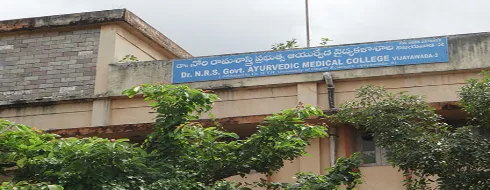 Dr. Nori Rama Sastry Government Ayurvedic College, Vijayawada - Campus