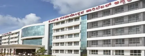 Sri Adi Shiva Sadguru Alli Saheb Sivaaryula Ayurvedic Medical College and Research Centre, Anantpur - Campus