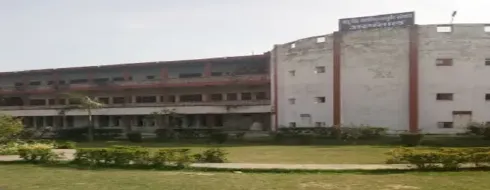 Rajkiya Ayodhya Shivkumar Ayurved College & Hospital, Begusai - Campus