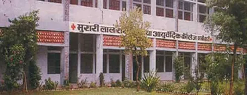 Seth Murari Lal Rasiwasia Ayurvedic College & Hospital, Charkhi Dadri - Campus