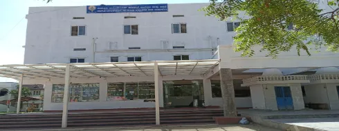 Bapuji Ayurvedic Medical College and Hospital, Chitradurga - Campus