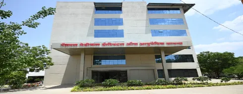 National Medical Hospital of Ayurvedic Science, Ahmednagar - Campus