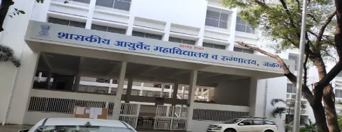 Government Ayurved College & Hospital, Jalgaon - Campus